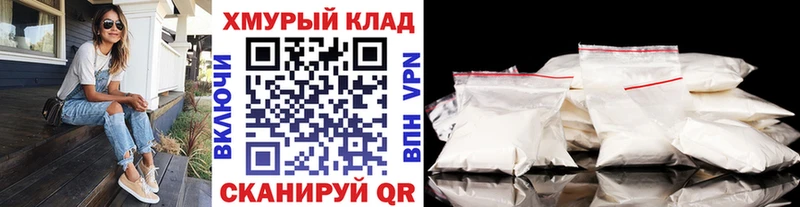 дарк нет наркотические препараты  kraken рабочий сайт  Подольск  ГЕРОИН Heroin 