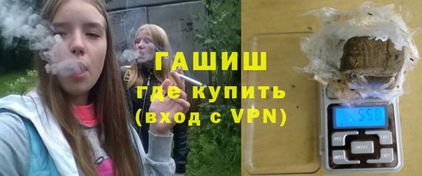 apvp Алзамай
