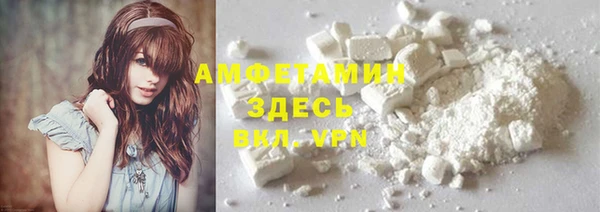 2c-b Алексин