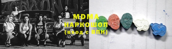 2c-b Алексин