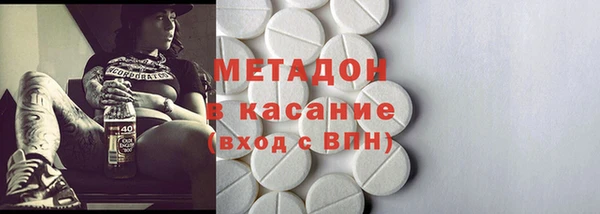 apvp Алзамай