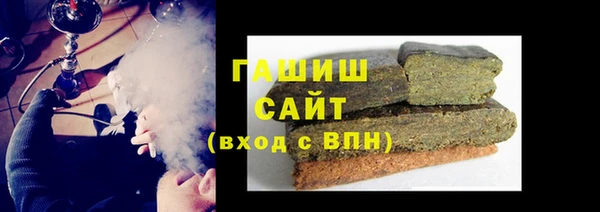соль ск Алексеевка