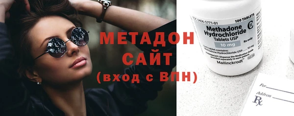 соль ск Алексеевка
