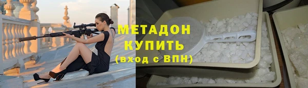 соль ск Алексеевка