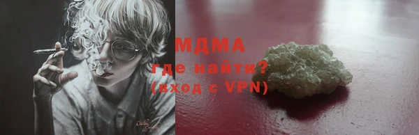 меф VHQ Липки