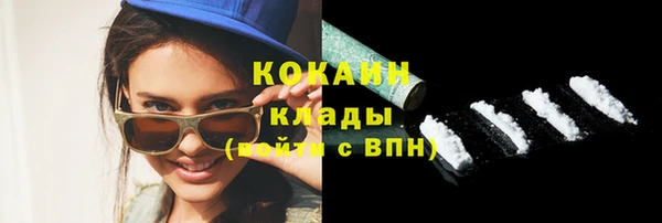 мяу мяу мука Абдулино
