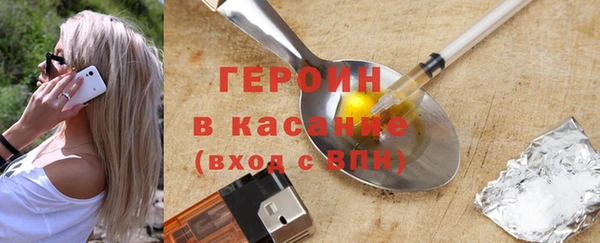 2c-b Алексин
