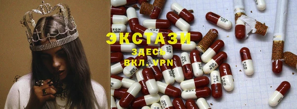 мескалин Лиски
