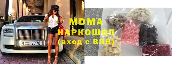 2c-b Алексин