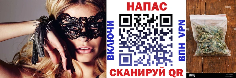МАРИХУАНА тримм  blacksprut ССЫЛКА  Подольск 